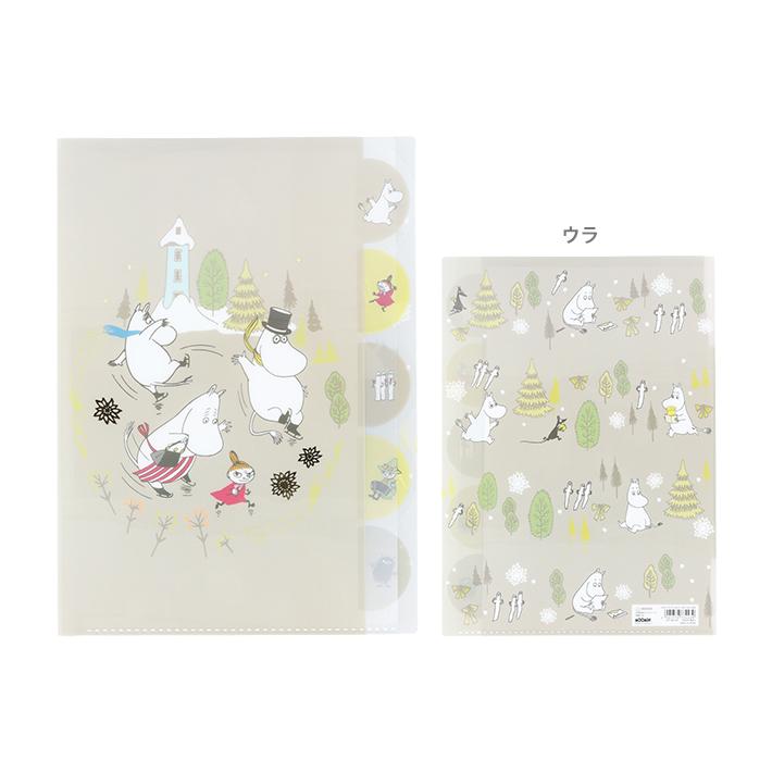 MOOMIN（ムーミン） ダイカットクリアファイル A4 5ポケット なかま柄