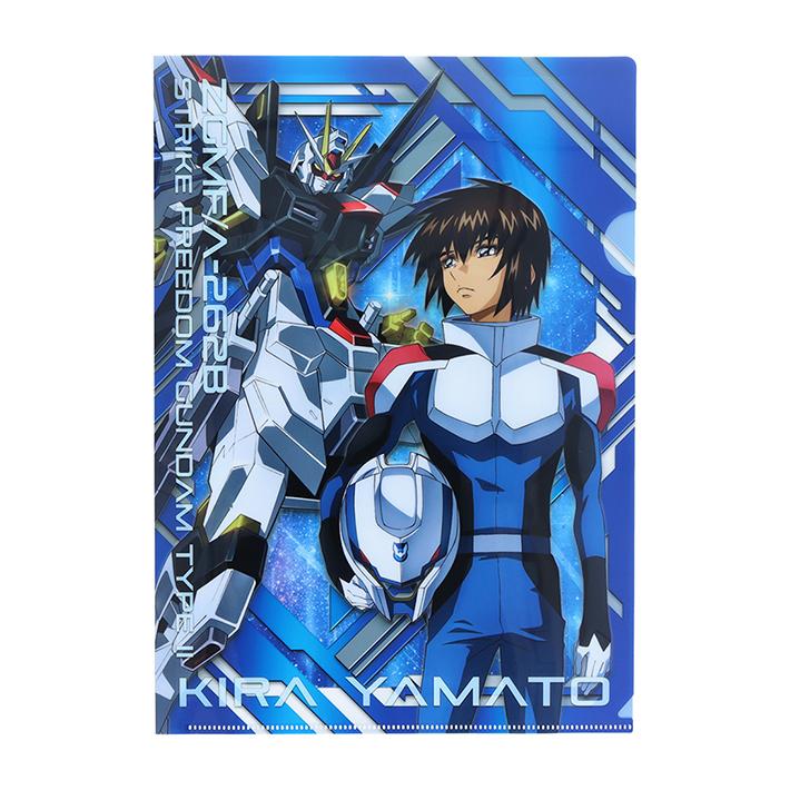 ガンダム 機動戦士ガンダム SEED FREEDOM クリアファイル A4 B キラ MS
