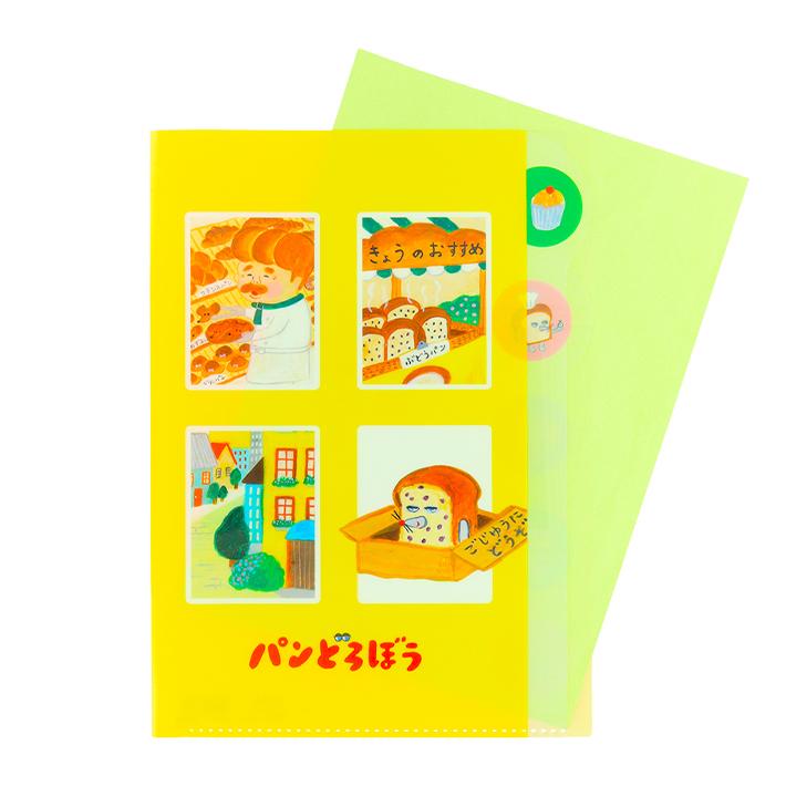 サンスター文具 パンどろぼう ダイカットクリアファイル 5P A4 A柄
