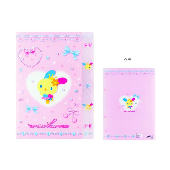 サンスター文具 ウサハナ ダイカットクリアファイル 5P A4 バレエコア