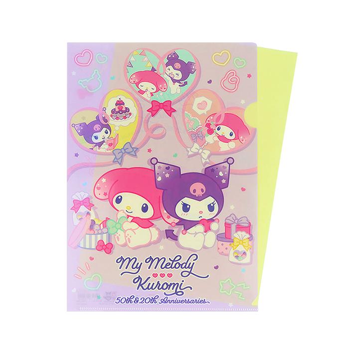 sanrio（サンリオ） マイメロディ クロミ クリアファイル A4 [M便 1/8