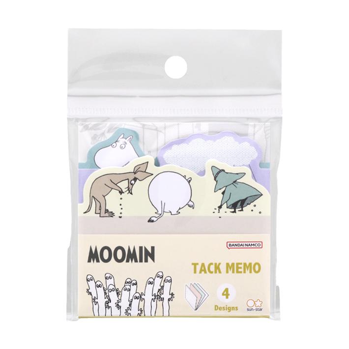 MOOMIN ムーミン ダイカットブロック付箋 MU23 ニョロニョロ柄 ベージュ 4901770718972 [M便 1/12] : お ...
