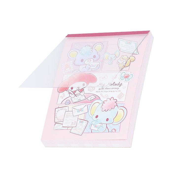 マイメロディ クロミ　メイド　メモ　サンリオ Amazon.co.jp: マイメロディ＆クロミ[メモ帳]メモパッド飴ノ森ふみか