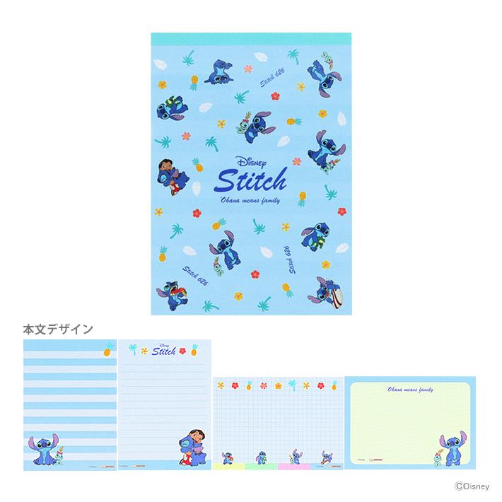 サンスター文具 ディズニー リロ&スティッチ メモ A6 2D柄