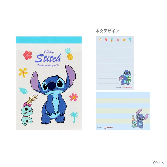サンスター文具 ディズニー リロ&スティッチ メモミニ 2D柄