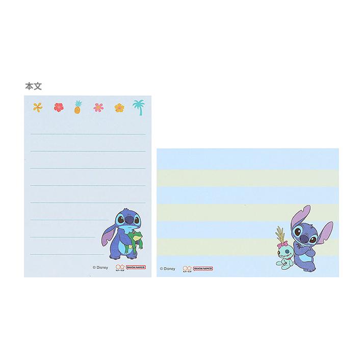 サンスター文具 ディズニー リロ&スティッチ メモミニ 2D柄