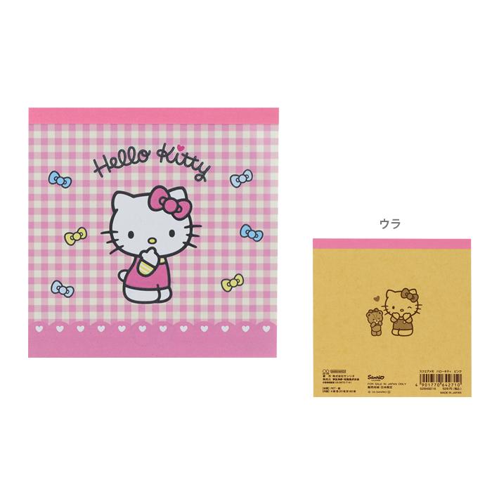 ❤*中様 新品♡サンリオ ハローキティ フルーツイチゴの香り付き スクエアメモ サンリオキャラクターズ スクエアメモ ハローキティ ホワイト(ホワイト