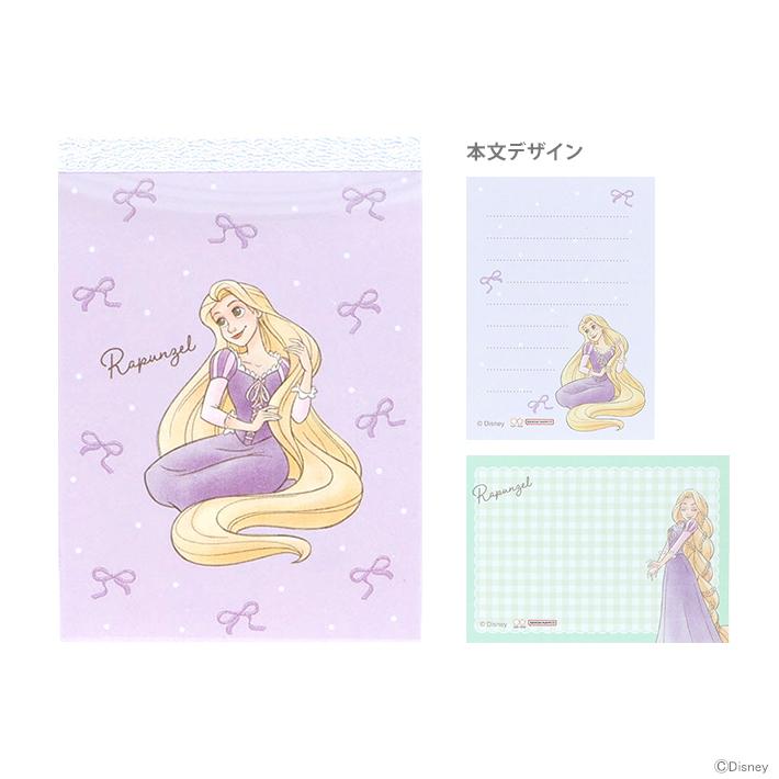 Disney（ディズニー） ディズニープリンセス ラプンツェル メモミニ