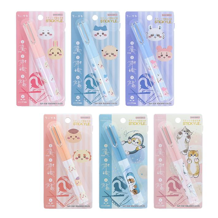 ザネっちさま専用 楽天市場】カッター サンスター文具 開梱カッター