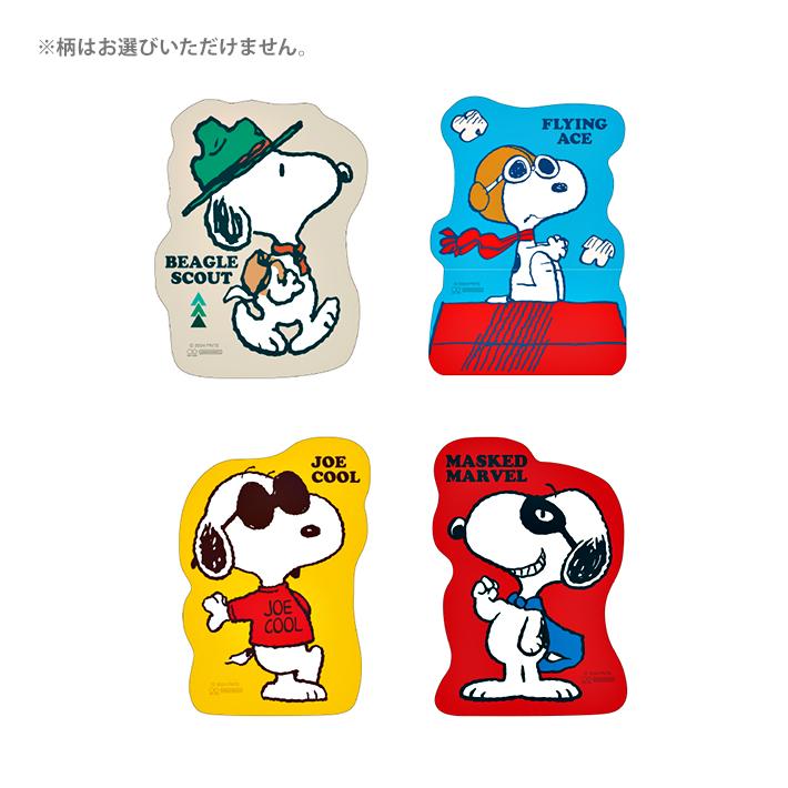 SNOOPY（スヌーピー） マスコットポチ袋 2枚入り 4柄のうちどれが届く