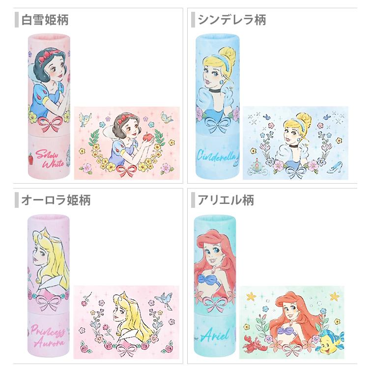 LIP×LIP 2019限定グッズ8点セット サンスター文具 ディズニープリンセス LIP×LIP 消しゴム 8柄 [M便 1/40