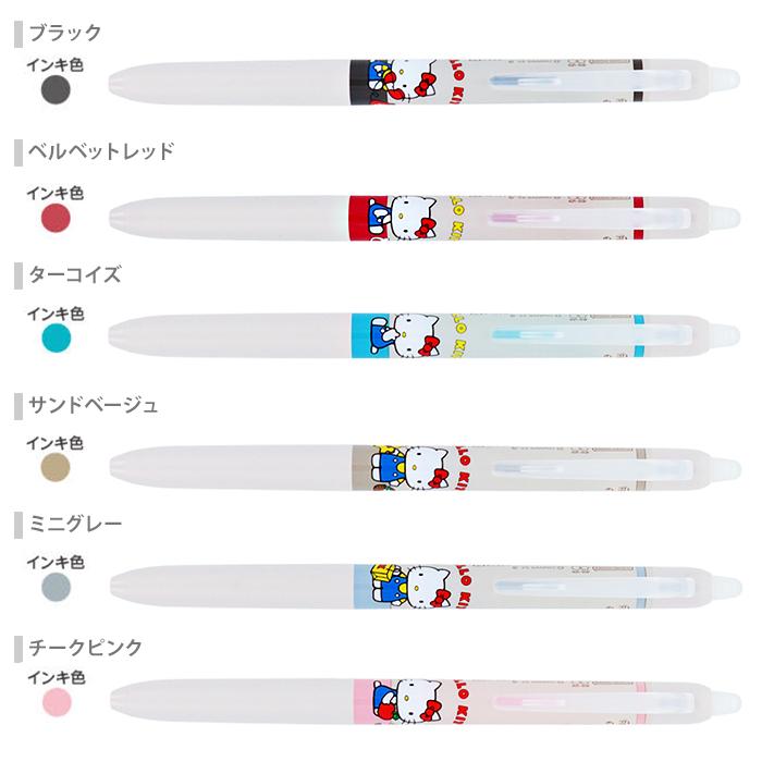 ハローキティ ハローキティ フリクション ワーイ 0.5mm 6色セット