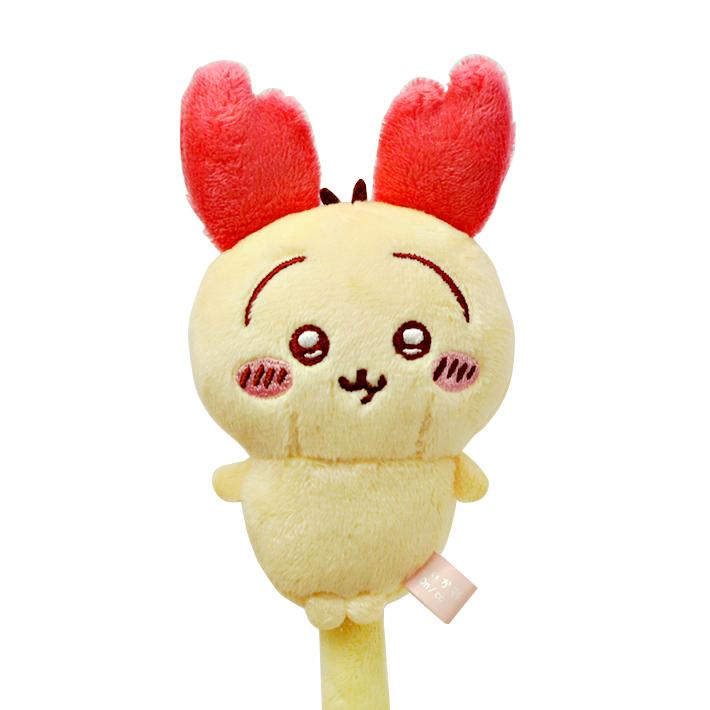 ちいかわ ふわふわマスコットボールペン 0.7mm うさぎ 4901770748818