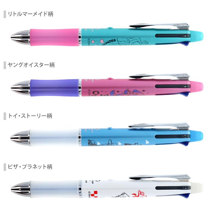 Disney（ディズニー） ドクターグリップ4+1 多機能ペン 4色ボール0.7