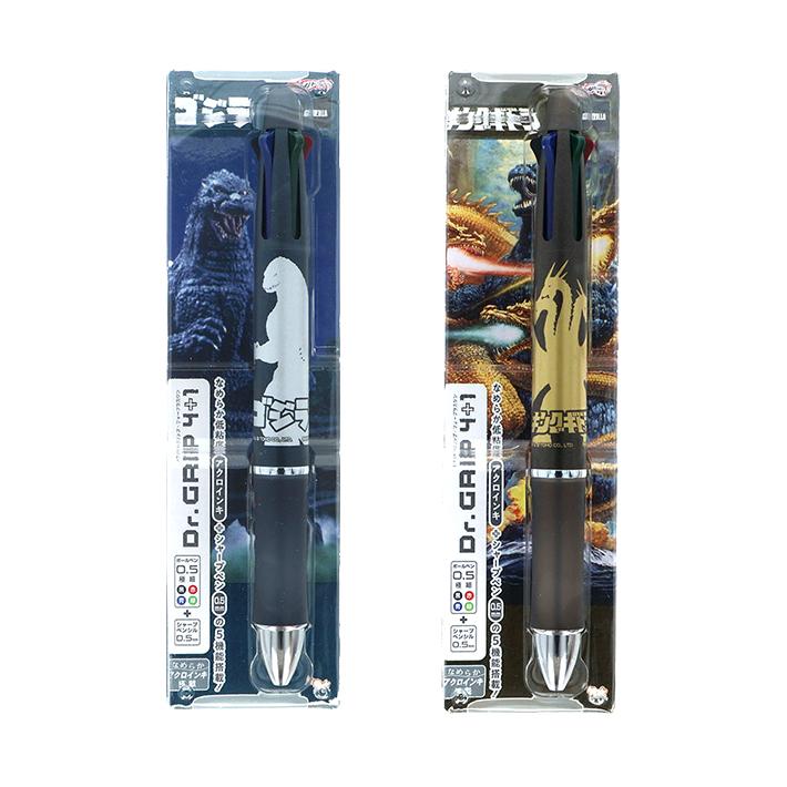 サンスター文具 ゴジラ ドクターグリップ4+1 多機能ペン 4色ボール0.5
