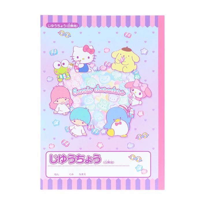 sanrio（サンリオ） サンリオキャラクターズ 文具セット 7点セット