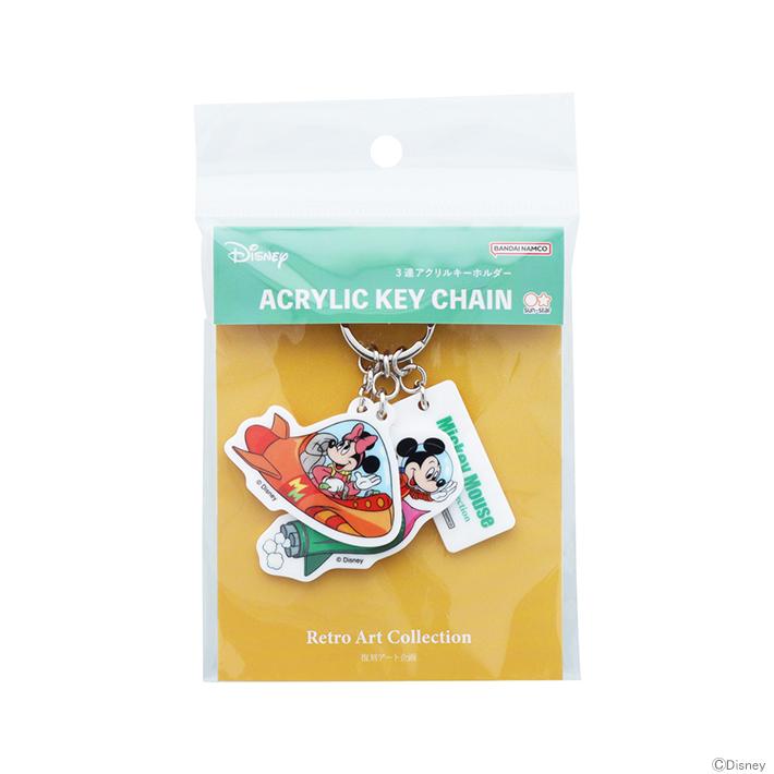 サンスター文具 ディズニー ミッキーマウス 3連アクリルキーホルダー