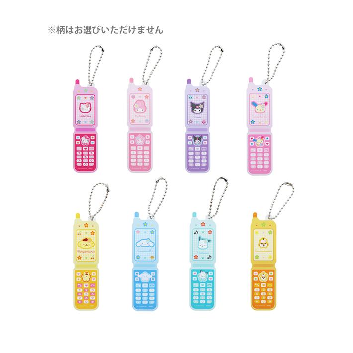 サンスター文具 サンリオキャラクターズ ガラケー型アクキー Y2K柄 8