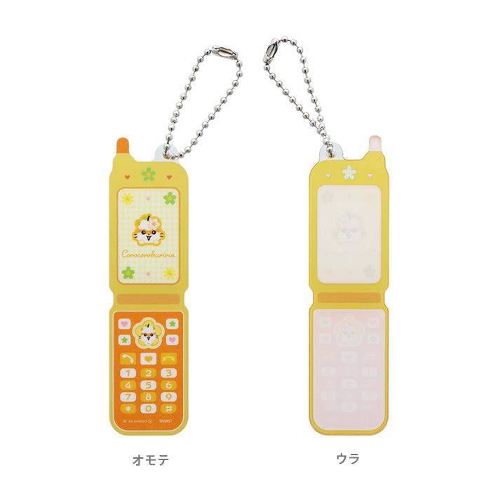 サンスター文具 サンリオキャラクターズ ガラケー型アクキー Y2K柄 8