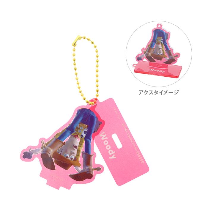 新品　ディズニー　ピクサーくじ　まとめ セット　Disney　PIXAR ディズニー ピクサー Happyくじ 一番くじ ハッピーくじ Happy