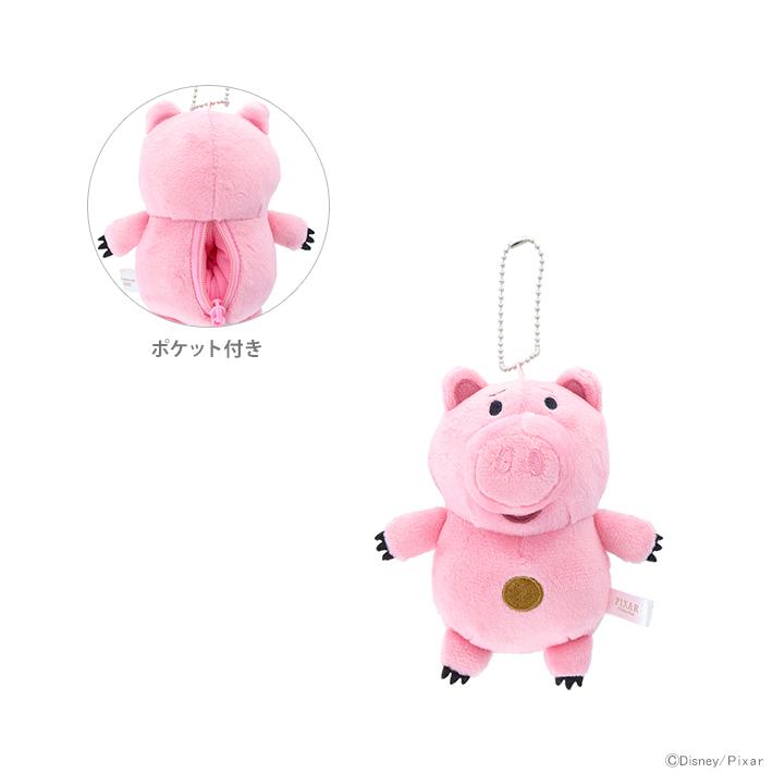 ディズニー　トイストーリー　ぬいぐるみ　キーホルダー　レア サンスター文具 ディズニー トイ・ストーリー ぬいぐるみキーホルダー