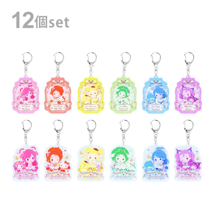 サンスター文具 〔30％OFF〕Yes！プリキュア5 GOGO！×サンリオ