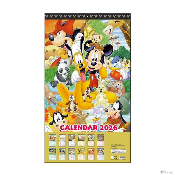サンスター文具 ディズニー 2026年 ウォールカレンダー スタンダード