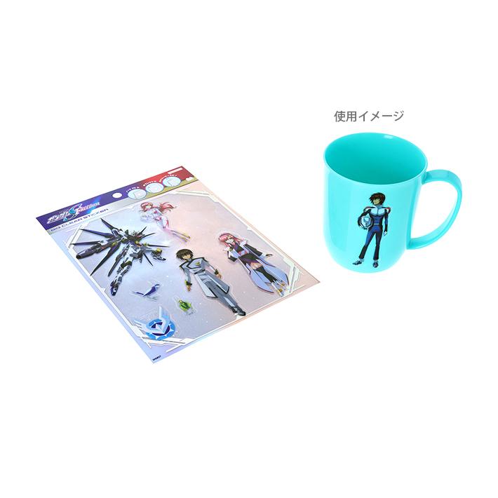 ガンダム 機動戦士ガンダム SEED FREEDOM ビッグクリアステッカー A柄