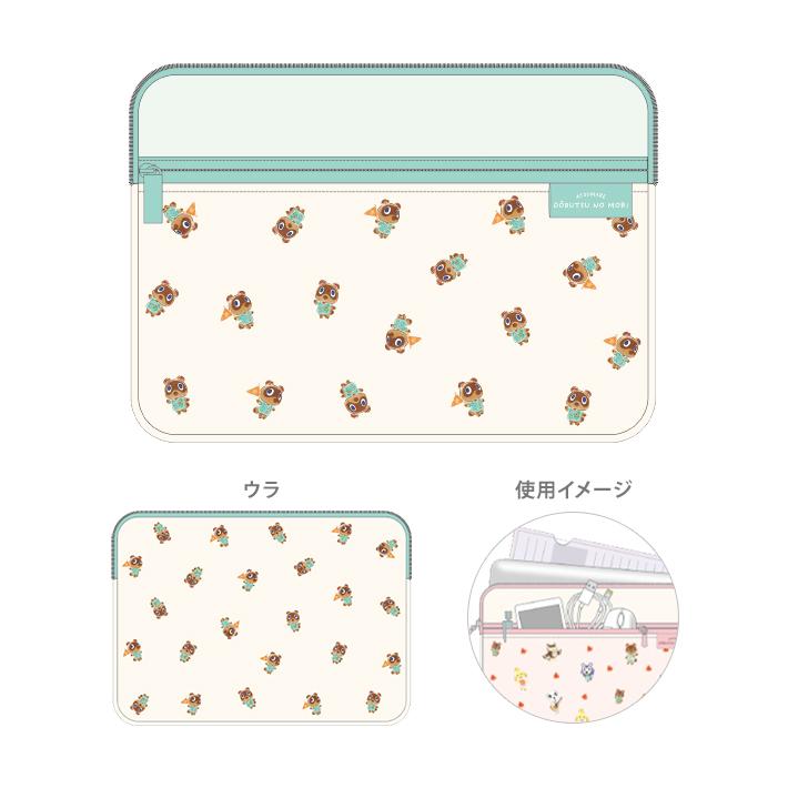 あつまれどうぶつの森 パソコンケースソフト グリーン 4901770710594
