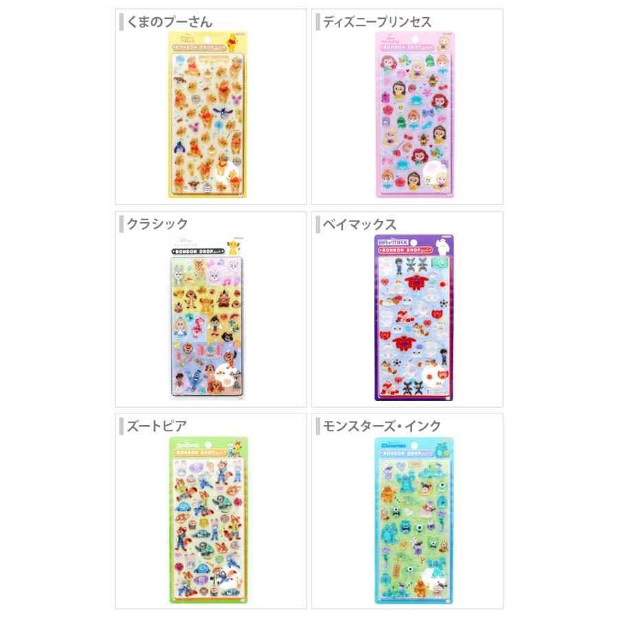 サンスター文具 ディズニー ボンボンドロップシール 6柄 [M便 1/6