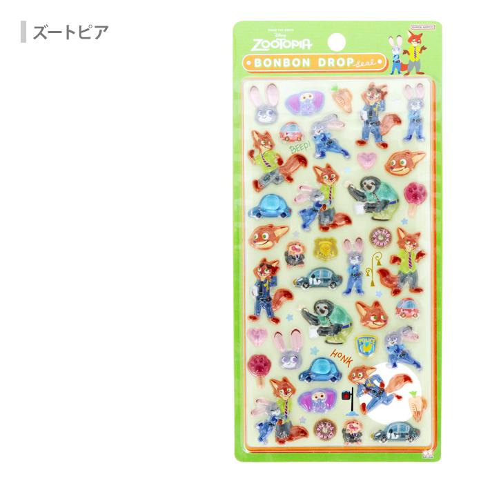 サンスター文具 ディズニー ボンボンドロップシール 6柄 [M便 1/6