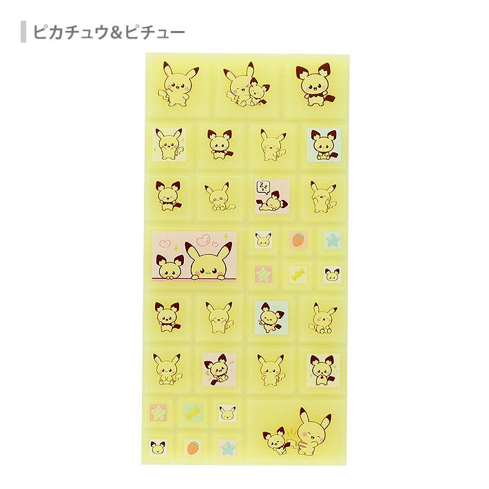 ポケピース タイルシール タイルシール ポケピース ポッチャマ＆モクロー ｜【公式】ポケモン