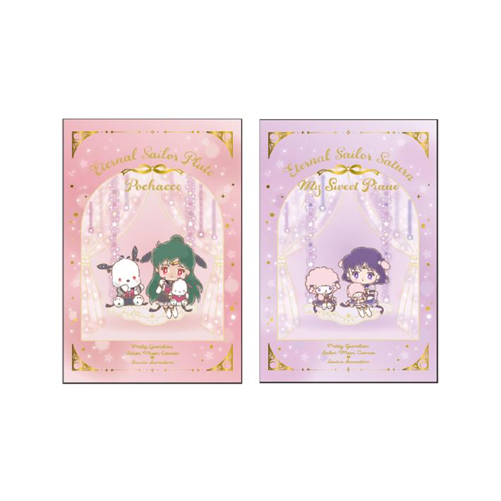 サンスター文具 美少女戦士セーラームーン×サンリオキャラクターズ