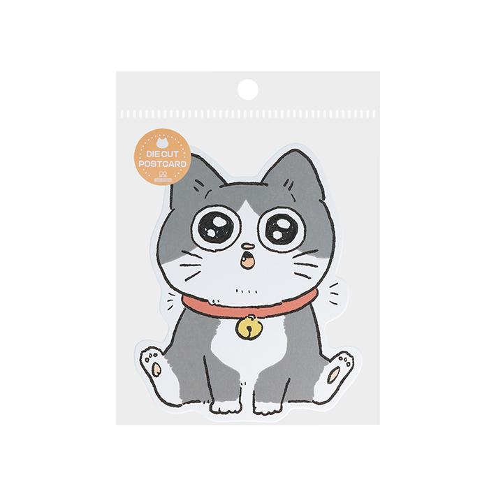ねこさん サンスター文具 ねこに転生したおじさん ダイカットポストカード プン