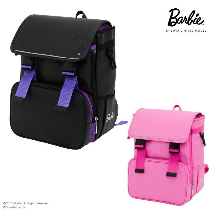 ランドセル（未使用、Barbie、ネイビー） 楽天市場】Barbie くるピタ バービー ガーリーフラワー ランドセル