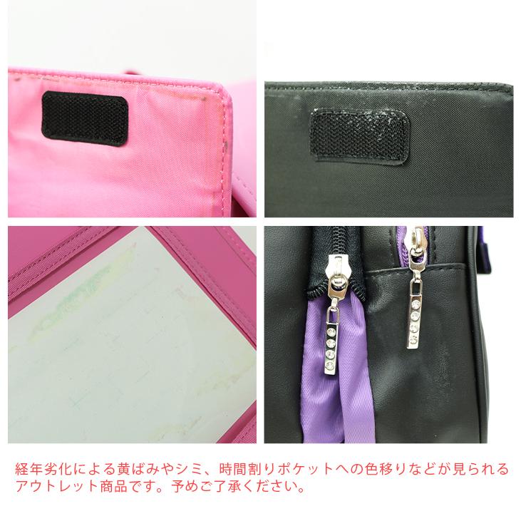 ランドセル（未使用、Barbie、ネイビー） Barbie（バービー） 【早割り10％OFF】ランドセル くるピタ くるぴた