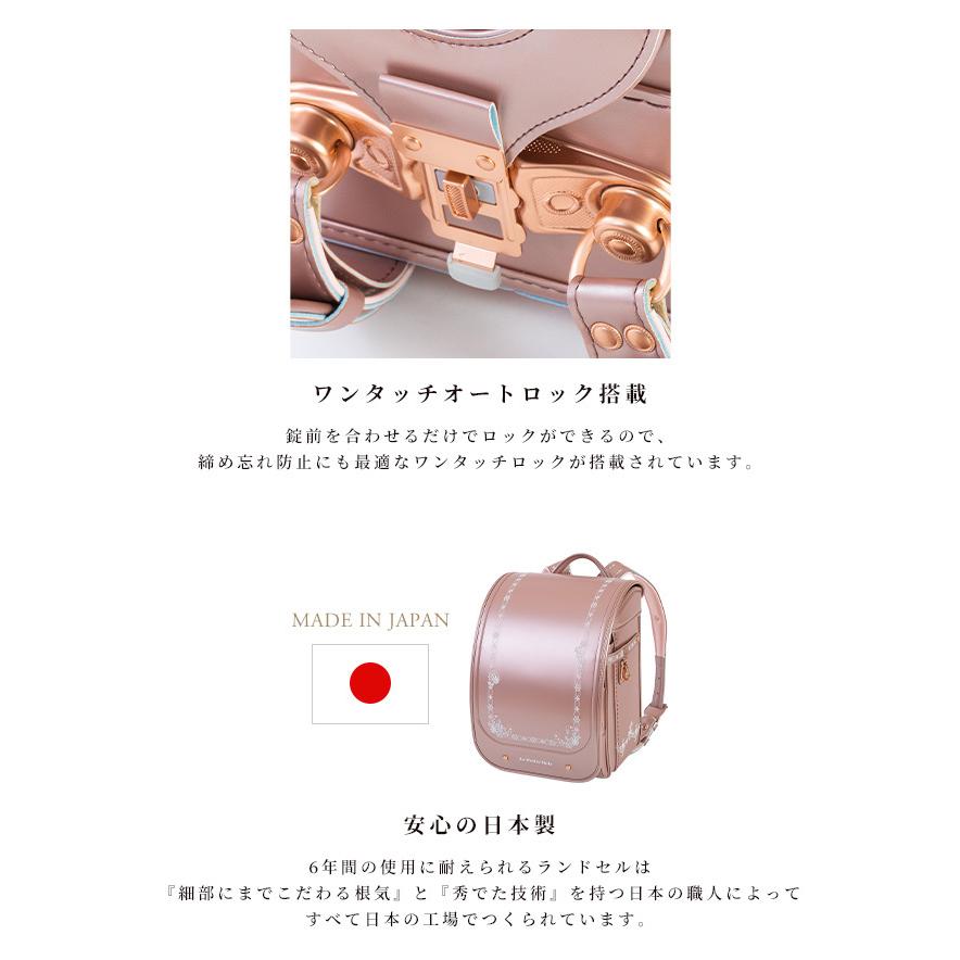 シブヤランドセル 森ガール キューブ型 パール 2023 ランドセル