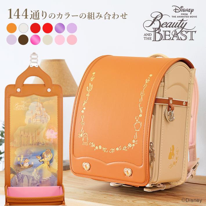 たけたけさん☆ディズニー７５枚☆差出人様印刷あり セール】【お気に入り数1.8万人突破！】25SS 新柄追加【Disney