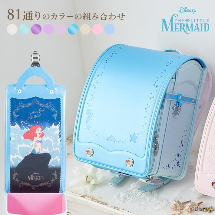 ディズニープリンセス ディズニー/リトル・マーメイド ディズニープリンセス ディズニー/リトル・マーメイド
