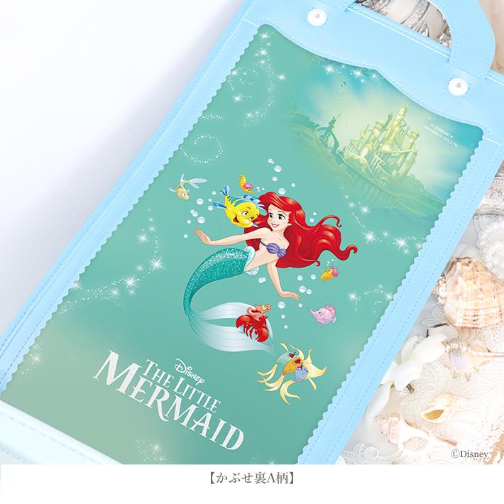 ディズニー/リトル・マーメイド　［ランドセルオーダー］＜アリエル＞　2027　sb-od-lit［第1回予約販売開始］_4