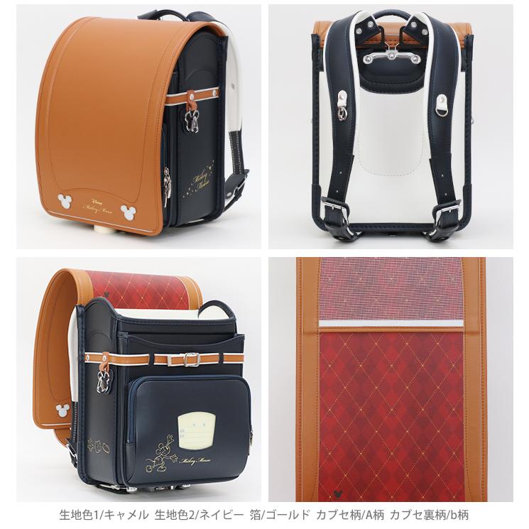 Mickey 希少　セル画　未使用品 ミッキーマウスのオリジナルセル画 - ファンコレクションズ