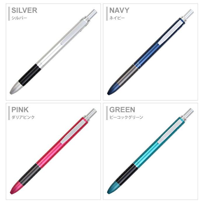 TONBO（新輝合成） トンボ鉛筆 ZOOM L102 多機能ペン 0.7mmボールペン