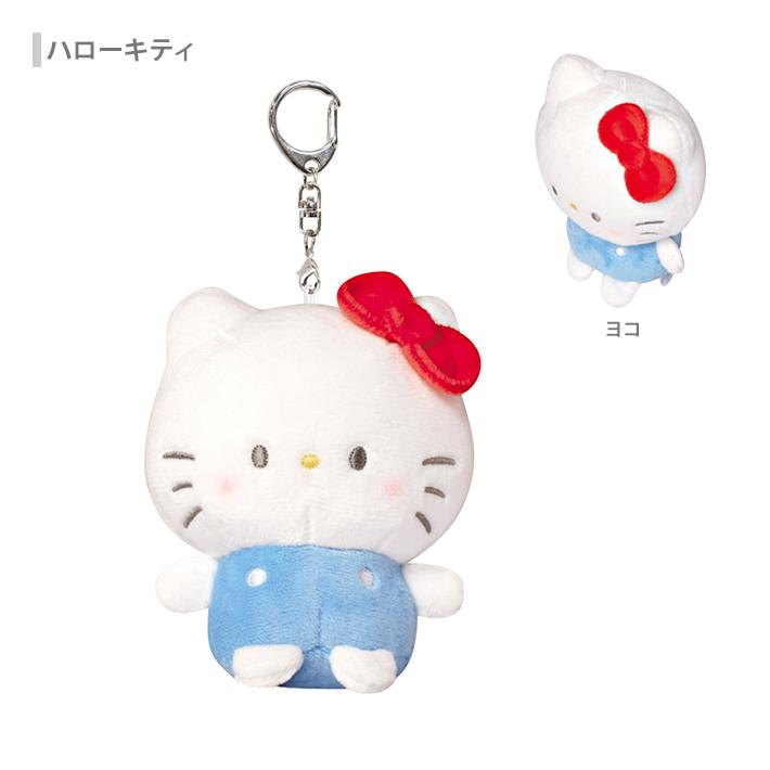 sanrio（サンリオ） サンリオキャラクターズ ぬいぐるみ キーホルダー
