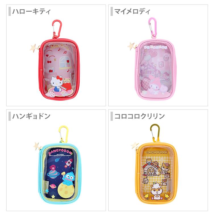 sanrio（サンリオ） サンリオキャラクターズ マルチケース 8柄 [M便 1