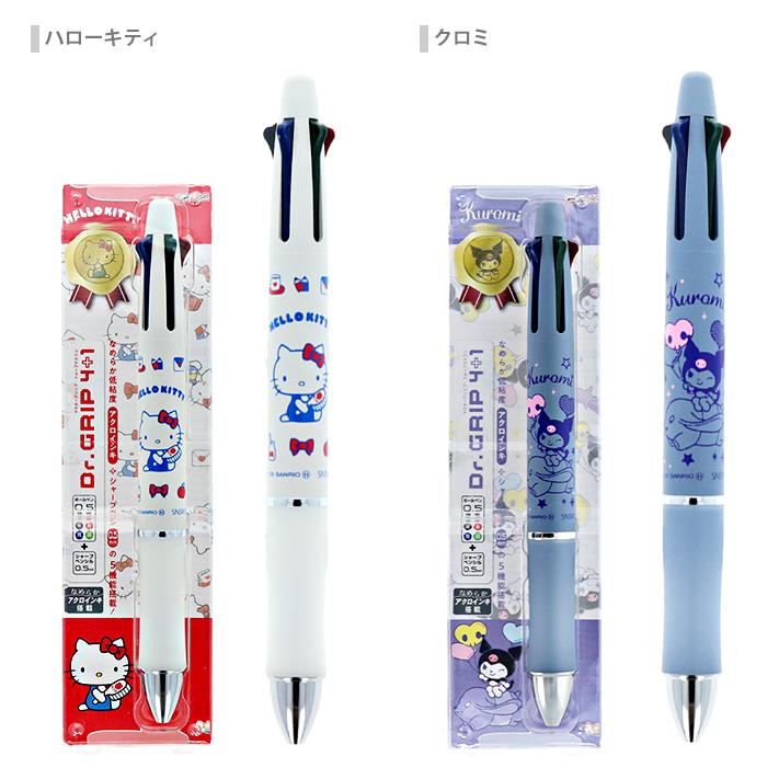 sanrio（サンリオ） サンリオキャラクターズ ドクターグリップ4+1