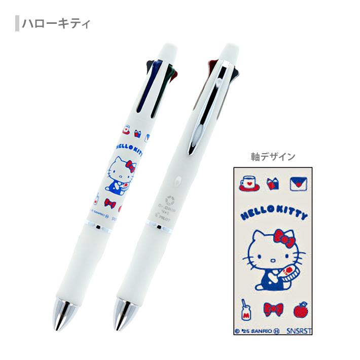 sanrio（サンリオ） サンリオキャラクターズ ドクターグリップ4+1