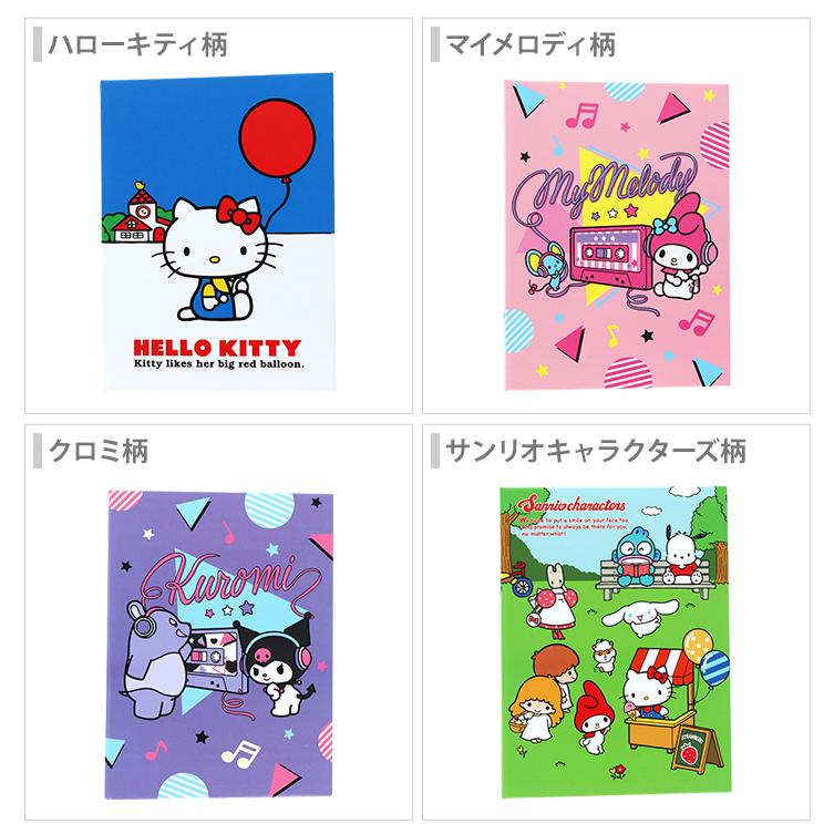 sanrio（サンリオ） サンリオキャラクターズ プロフィール帳 4柄 [M便
