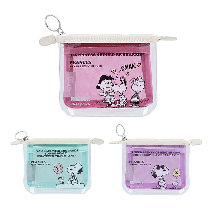 SNOOPY（スヌーピー） ミッテ クリアポーチミニ フラット 3柄 [M便 1/2