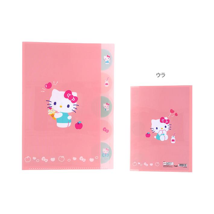 サンスター文具 サンリオキャラクターズ ダイカットクリアファイル A4