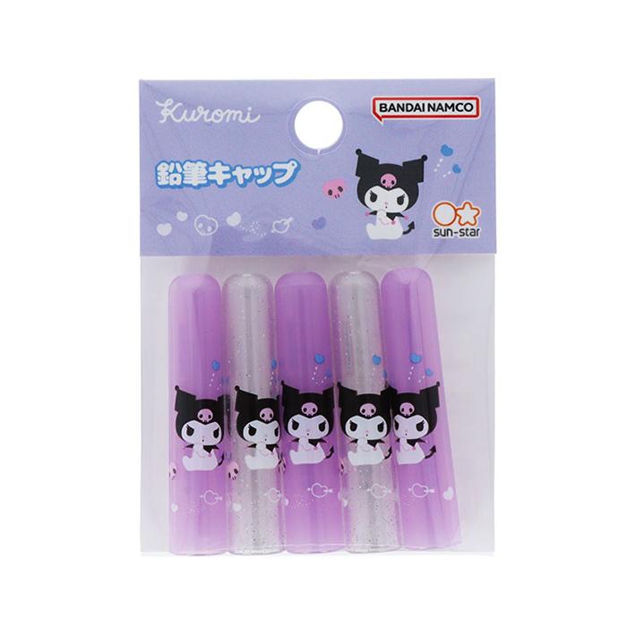 サンスター文具 サンリオキャラクターズ 鉛筆キャップ 5本組 4柄 [M便